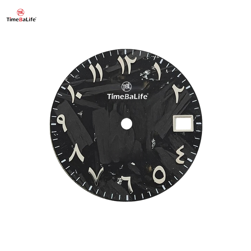 Custom High-End Carbon Fiber Arabic Dial